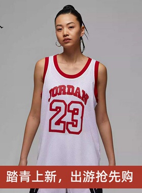 耐克/NIKE JORDAN女子运动休闲网眼速干篮球背心HJ0045-010-100