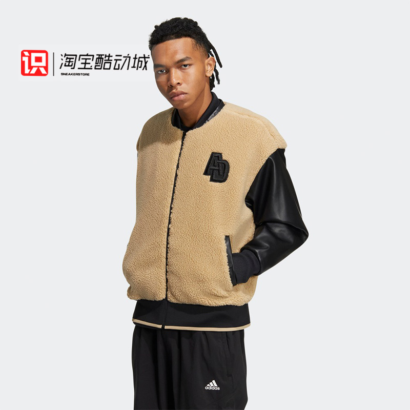 Adidas男子摇粒绒V领夹克外套