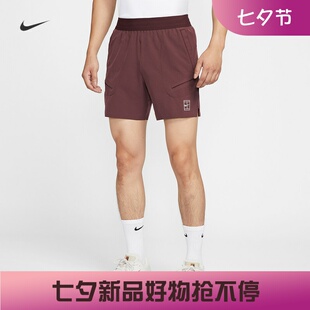 耐克/NIKE男子运动训练速干夏季新款梭织网球短裤FZ6914-652-010