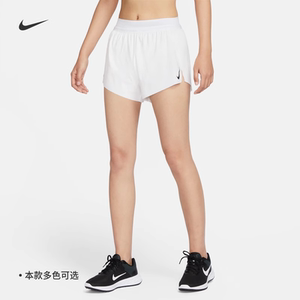 耐克/NIKE女子运动训练速干透气马拉松跑步短裤FN2329-100-376