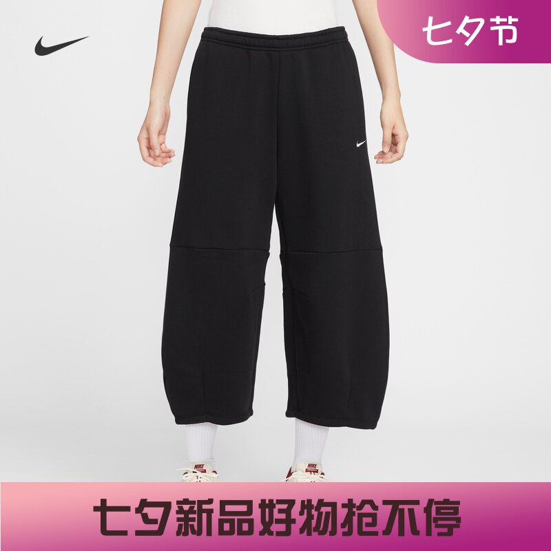 耐克/NIKE女子运动宽松休闲加绒保暖中腰九分裤IM7475-010-265