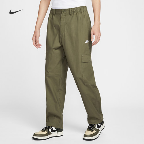 耐克/NIKE男子运动宽松休闲梭织机能风工装长裤HV1434-010-222