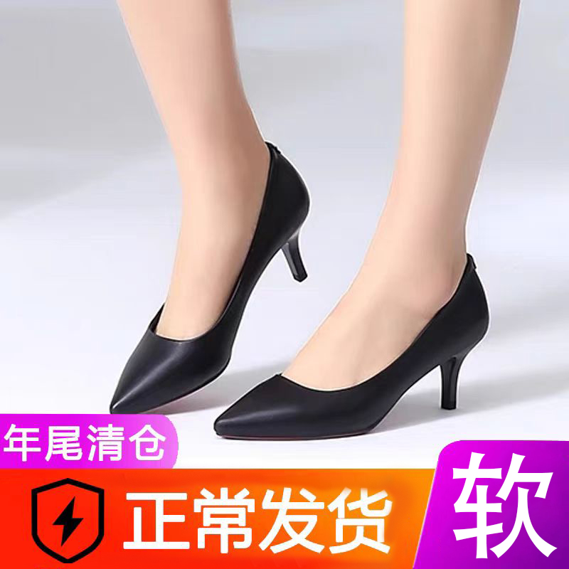 黑色面试ol职场酒店防滑工作鞋