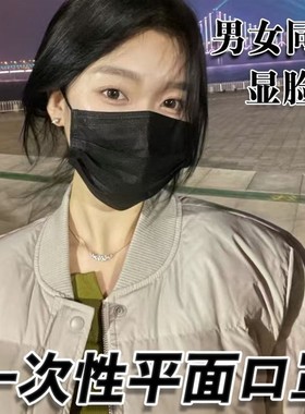 一次性防风防尘黑色防护口罩学生帅气莫兰迪灰色洋气