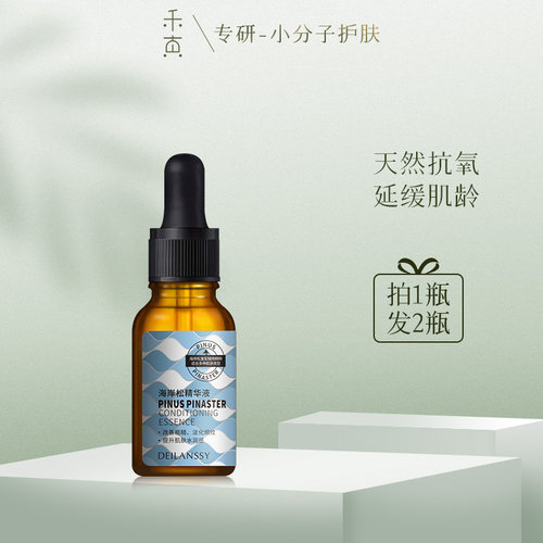 碧萝芷质量怎么样 碧萝芷口碑怎么样 小麦优选 碧萝芷质量怎么样 碧萝芷口碑怎么样 小麦优选