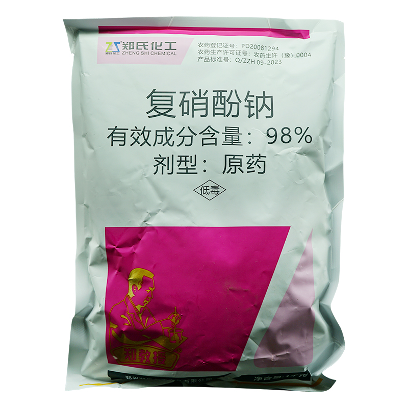 复硝酚钠98%原粉促进生长1000克郑氏化工