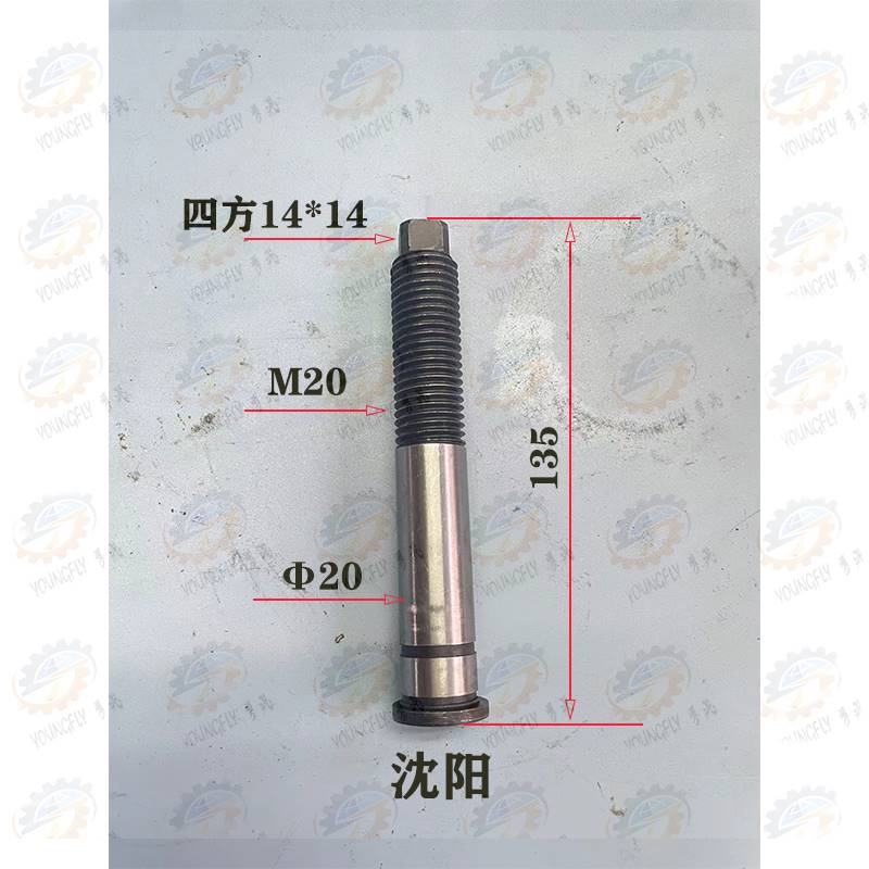 沈6阳 大连CW613B CW6163C CW610B车床车头主轴箱8刹车油缸活塞轴