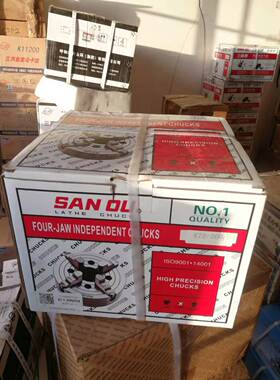 三0鸥四爪短锥盘 K7220/D4 K72250/D卡6