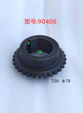 北京第三机齿床厂，杭州钱江，盐城Z32K,Z3728摇臂钻床伞轮Z30齿