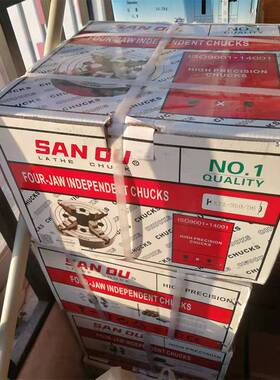 三鸥四爪短锥卡 盘K72200D4/ K72250/D6