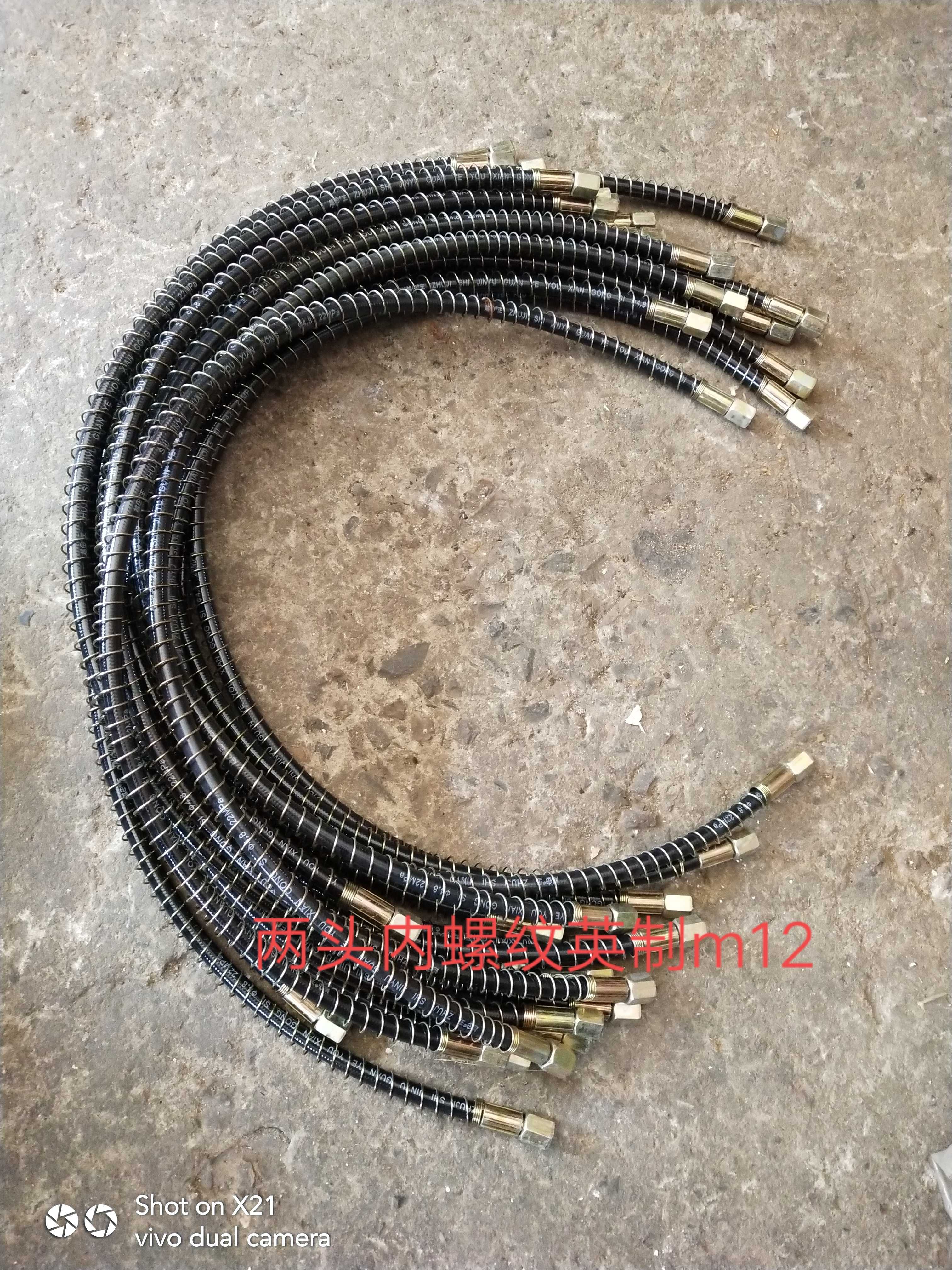 冲床配件上二锻沃得63T/8T/100T0/125吨连杆油管内螺纹M12*1.25配