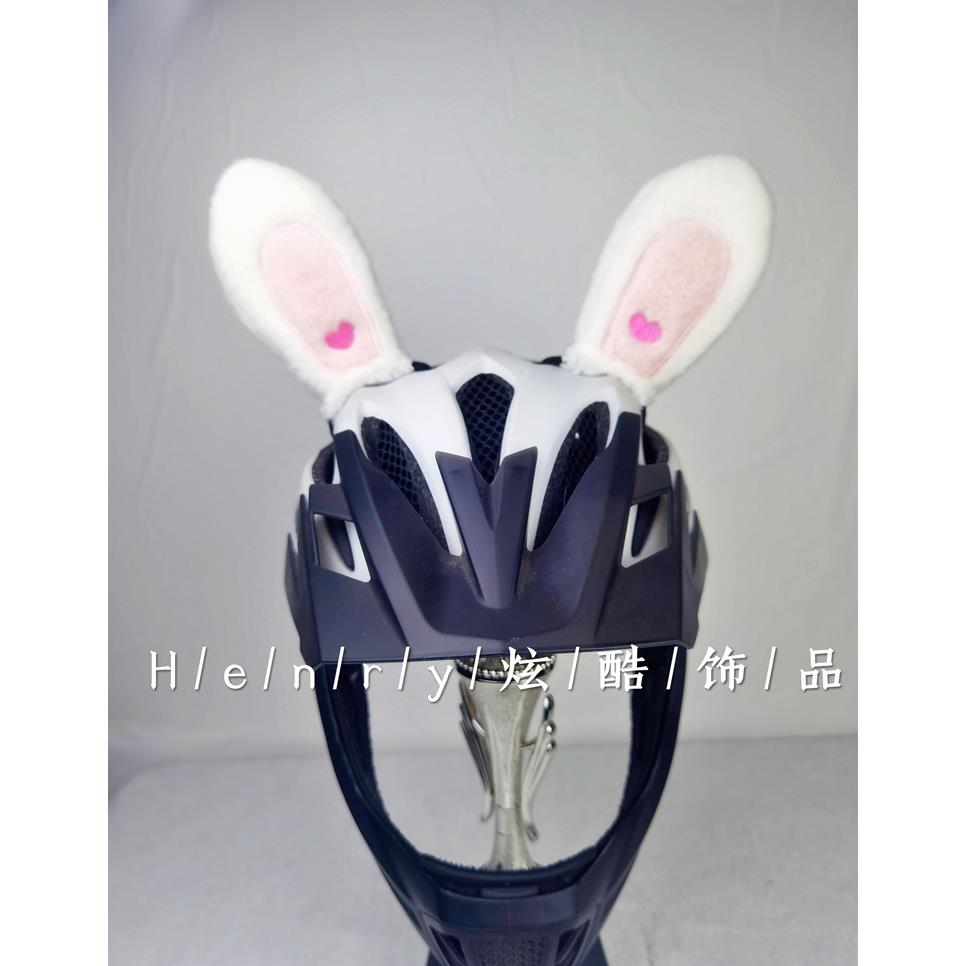 儿童平衡车轮滑雪摩托车电动车滑雪头盔装饰品爱心兔耳朵