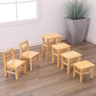 凳幼儿园儿童靠背椅木凳方凳小矮凳 实木小凳子家用餐桌凳洗脚换鞋