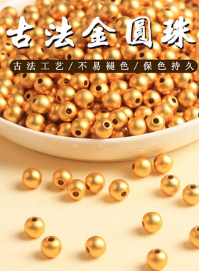 古法金珠磨砂款本命年红绳配饰
