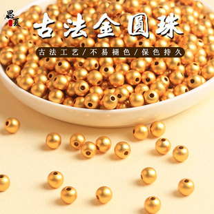 古法金工艺沙金珠子散珠隔珠 diy配件手链串珠配珠手串配饰珠饰品