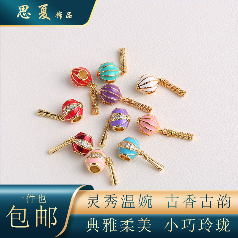 潘家微镶锆石系列彩色灯笼滴油大孔隔珠挂件 diy手链手镯饰品配件