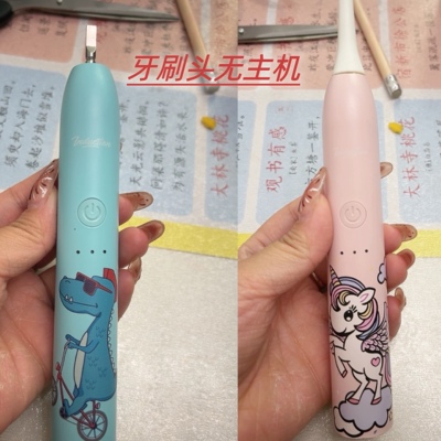 适配Dr.Schiller德适乐儿童刷头
