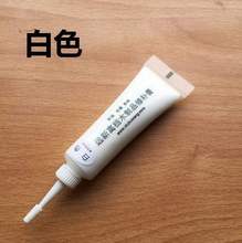 修复笔美容划痕地板木质修补实木门1