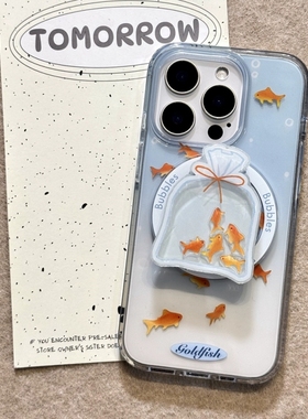 日韩渐变蓝色金鱼摇摇乐磁吸支架适用三星S25手机壳S21/Note20新款S10+/S22女款S24/23ultra防摔A54保护套A51