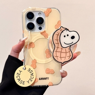 Reno15 14pro手机壳findx9 X7ultra 卡通可爱花生史努比磁吸支架适用OPPO A3Pro女X8S 6新款 A58防摔A96