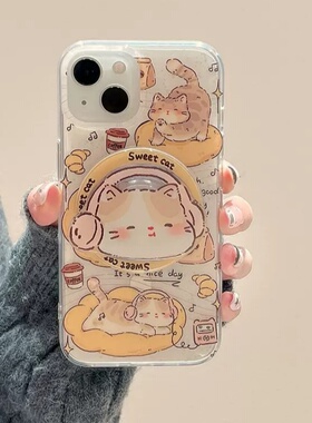 ins可爱橘猫磁吸支架适用vivo y500/S30promini/X90/X300手机壳S20卡通X200/V40个性Y78+Y37/Y52S/S19/X80/17