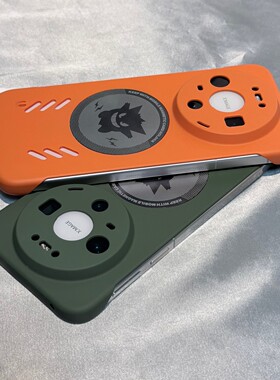散热镂空可磁吸适用K90小米17Ultra/15手机壳Turbo5无边框K70红米Note14超薄13pro+硬K80至尊版半包4通风透气
