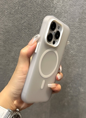 磁吸充电半透明磨砂白色适用Realme真我GTNeo6SE手机壳GT6纯色高级感12PRO+新款软胶C61男女C63大孔防摔小众