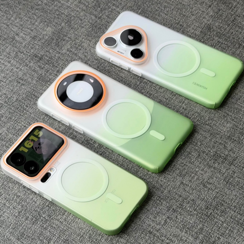 渐变绿色磁吸柔砂PC硬壳彩边肤感S30适用VIVO X300/X200PRO MINI手机壳X200S无线充电Ultra创意防摔硬壳磨砂