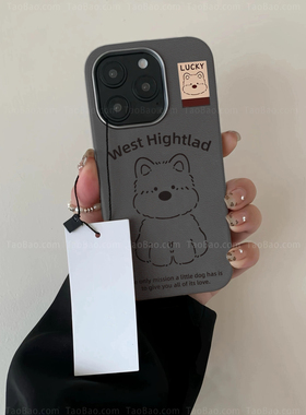 西高地狗狗荔枝皮纹适用IQOONEO8手机壳IQOO 12/Z9TURBO+女Neo7竞速版11软壳8PRO/Z3简约U5e/1/10/Z9X保护套6