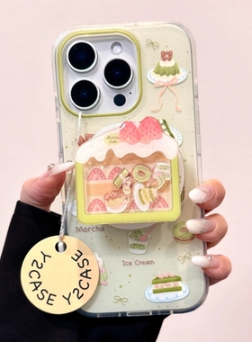 绿色泼墨抹茶蛋糕磁吸支架适用小米15/14手机壳13Pro红米K80/K60女K70/K50至尊Note14新款12/turbo4/civi5pro