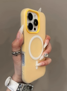 个性创意大孔糖果磁吸壳适用OPPO Reno15/Find X9PRO手机壳X8s+/X7 Ultra防指纹防摔X6二合一PRO磨砂雾面个性