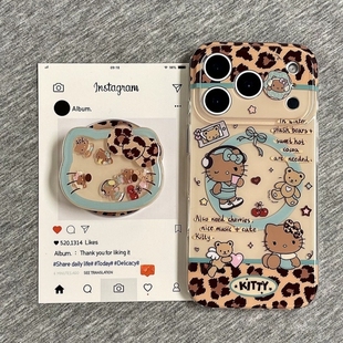 iQOO15 iqoo13女11新款 Z9turbo 9可爱10pro 12防摔Z8X Z10X手机壳neo11 日韩风豹纹卡通KT猫磁吸支架适用vivo