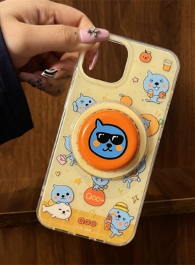 卡通日韩风橙汁酷儿瓶盖磁吸支架适用X9C荣耀magic765/100/300pro/80/90GT/50SE手机壳X60i男40畅玩30plus/10