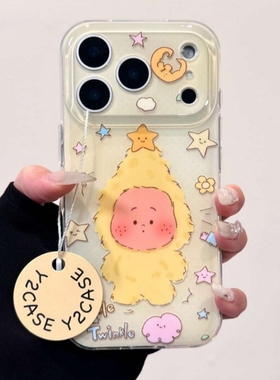 炸毛彩色星星小人带手链适用小米17/14/15手机壳k70E卡通K60PRO红米K90新款K80至尊Note15/13/12防摔civi5PRO