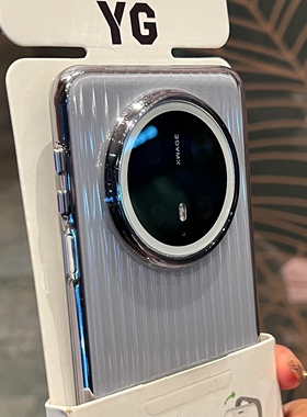 水波纹高透透黑色瓦楞条纹光栅mate80pro适用Max华为mate70/60手机壳50不会发黄Pura80大孔Ultra防摔Magsafe+