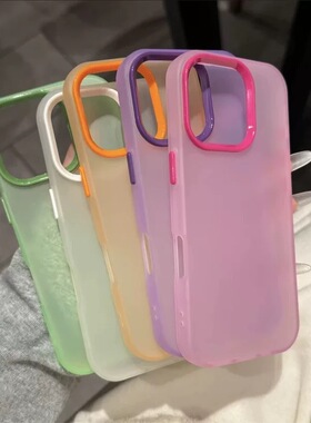 肤感磨砂糖果马卡龙适用K80小米15/14T手机壳civi4/13亚克力Ultra红米K70冰雾NOTE透明PRO+大孔Turbo3/14C/R