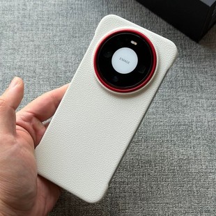 奶白60 荔枝纹浮雕防滑无边框磁吸散热适用华为MATE70 Pro MAX手机壳Pura80 P70超薄Ultra不包按键大孔 80PRO