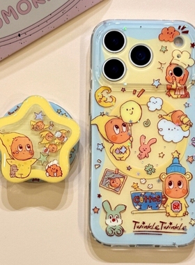 气球插画星星人磁吸支架适用oppo realme NEO6/GT5真我12手机壳GT2大师探索GT5女neo7se可爱14PRO+新款13/V25