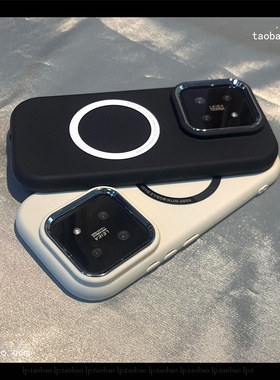 金属磁吸大孔圆边适用Z9turbo手机壳iqoo 13简约12pro新款11S竞速版Z5硅胶neo9高级感8pro磨砂Z8X/Z7i软壳U5E