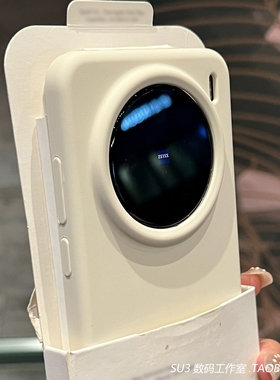 古董白色软糯橡皮感适用荣耀maigc8/7pro华为mate70手机壳60真液态硅胶Pura80高级ultra全包nova14防摔简约60