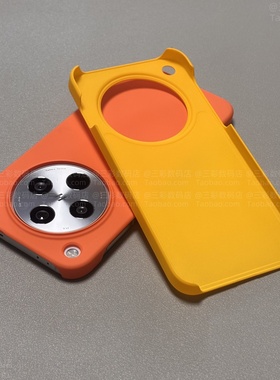 PC散热肤感上下不包Find X9/X8s+适用OPPO A5/Reno14/13手机壳10PRO大孔9/3柠檬黄色K12纯色7/A58/8超薄6/2