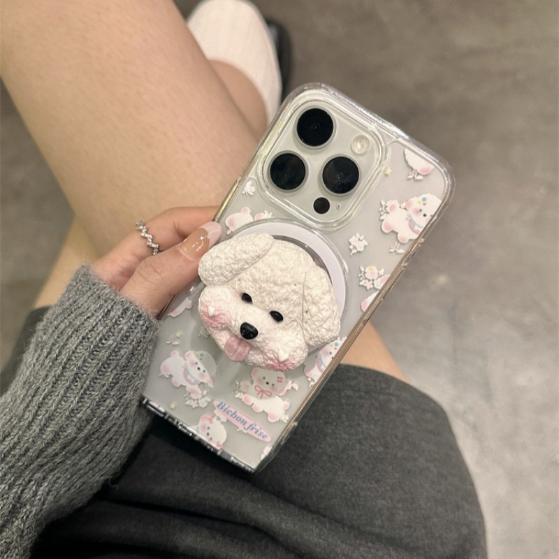 碎花比熊立体小狗磁吸支架Pura80/70适用Mate60/70华为Nova14/13/12可爱11/89pro手机壳P60/30畅享80女P50PRO