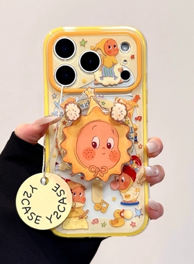 卡通太阳星星小人磁吸支架适用OPPO A6/5/Reno14/13pro手机壳findx9可爱X7ultra/6新款A3Pro女X8S+防摔A58/96