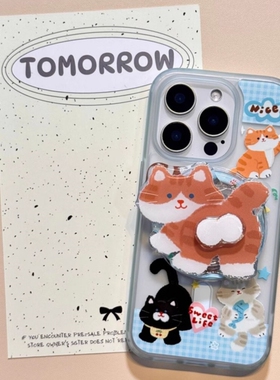 日韩油画猫咪旋转磁吸支架适用苹果11/16promax手机壳16E女款13PRO/12男X/14plus/15PRO新款XSmax防摔87PLUS