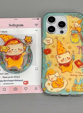 可爱围边星星猫咪磁吸支架适用三星S24/S25ultra/Note20手机壳A34新款A55/S23童趣20/S22男女A51防摔21fe/A54