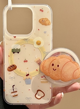 ins可爱甜品牛角包磁吸支架适用三星S24/S25ultra/Note20手机壳A34新款A55/S23/S20/S22女款M55防摔S21fe/A54