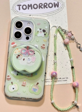 小清新青苹果动物乐园磁吸支架适用X9C荣耀magic765/100/300pro/80/90GT/50SE手机壳X60i女款40畅玩30plus/10