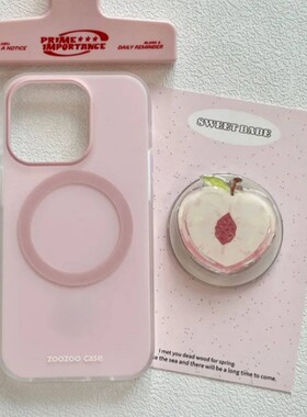 少女心水蜜桃磁吸支架适用苹果17promax手机壳17/16E/13/12mini粉色iPhone14新款15Promax防摔XS/87plus/SE32