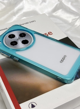 透蓝色奶油边框适用Magic7/6华为荣耀200/90/300手机壳X50GT/100透明硬壳x40/60PRO加厚X30i魔术5防摔PLAY7T