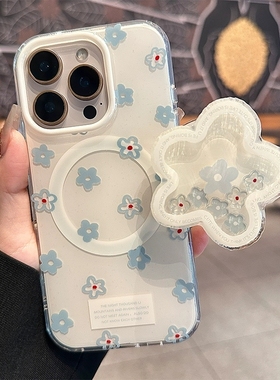 蓝白色花朵摇摇乐磁吸支架适用A5/OPPO Reno15/14/13/12手机壳Find X9pro/X8S+X7ultra/A72女A6/A3/A2防摔A58